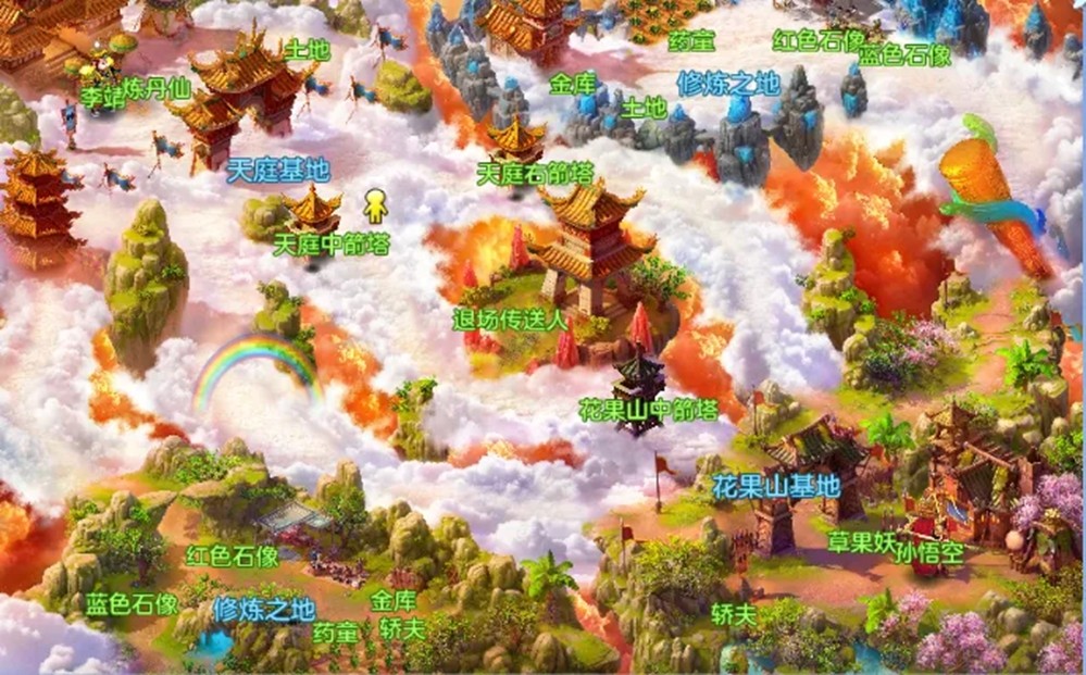 《幻唐志:逍遥外传》金秋新内容携大服『天行健』本周五上线！