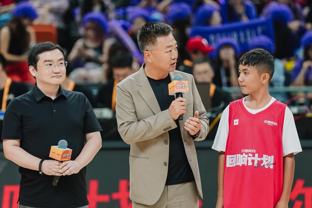 无畏契约携手NBA中国 共同支持青少年篮球运动公益教育发展