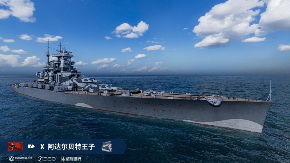 鏖战三国备战新版  《战舰世界》长假开启欢乐时光