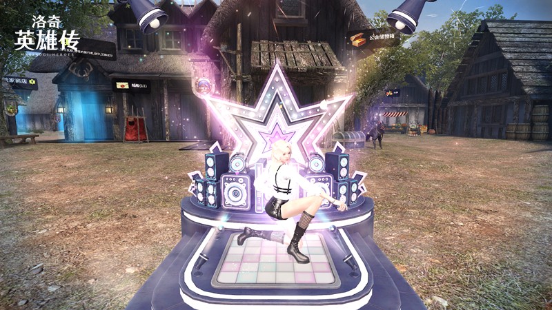 《洛奇英雄传》金秋相会 新时装&福利活动上线