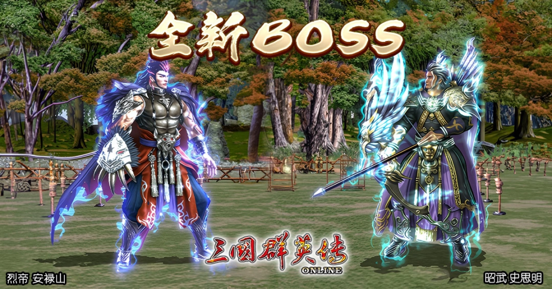 《三国群英传Online》「大唐盛世 震古铄今」全新改版