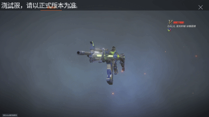 CFHD新版本终极追猎即将更新 版本速览抢先看