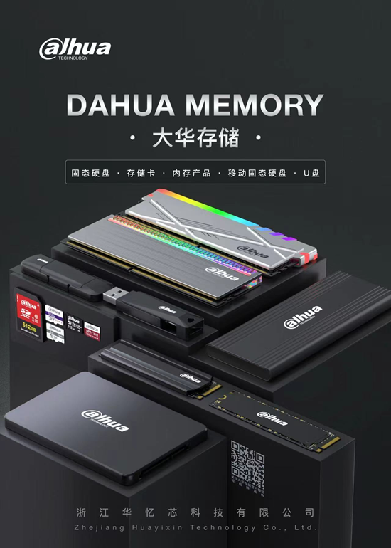 燃爆德寿宫！ZNG登顶战马能量杯，宋韵里的电竞巅峰战太绝了！