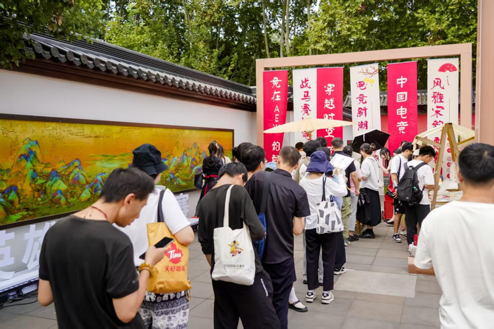 燃爆德寿宫！ZNG登顶战马能量杯，宋韵里的电竞巅峰战太绝了！