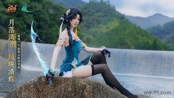 魔域金秋幻兽养成无忧！轻松掌控山海之力，获专属养成福利