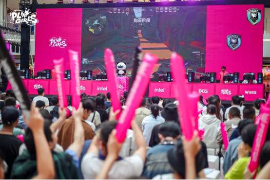 许“她”耀眼！掠夺者PL Girls为江城“打瓦女孩”加冕