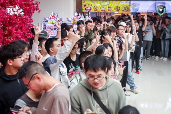 许“她”耀眼！掠夺者PL Girls为江城“打瓦女孩”加冕