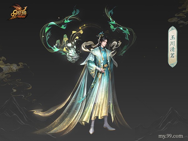 山海之力终解封！魔域金秋幻兽忘忧「山水雾」三刃技能曝光！