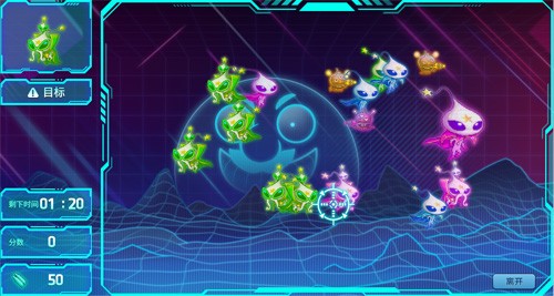 《冒险岛》V220版本欢乐驾到！夜晚的马戏团之地球防御本部！