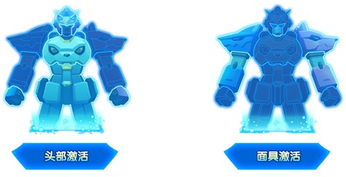 《冒险岛》V220版本欢乐驾到！夜晚的马戏团之地球防御本部！