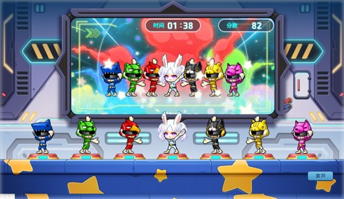 《冒险岛》V220版本欢乐驾到！夜晚的马戏团之地球防御本部！