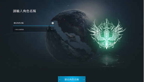 永恒之塔2台服/韩服服务器选择与抢占+角色名抢占+中文汉化+职业选择推荐