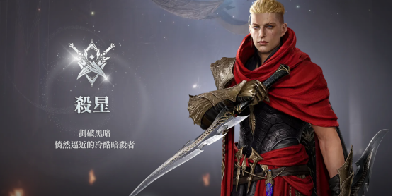 永恒之塔2台服/韩服服务器选择与抢占+角色名抢占+中文汉化+职业选择推荐