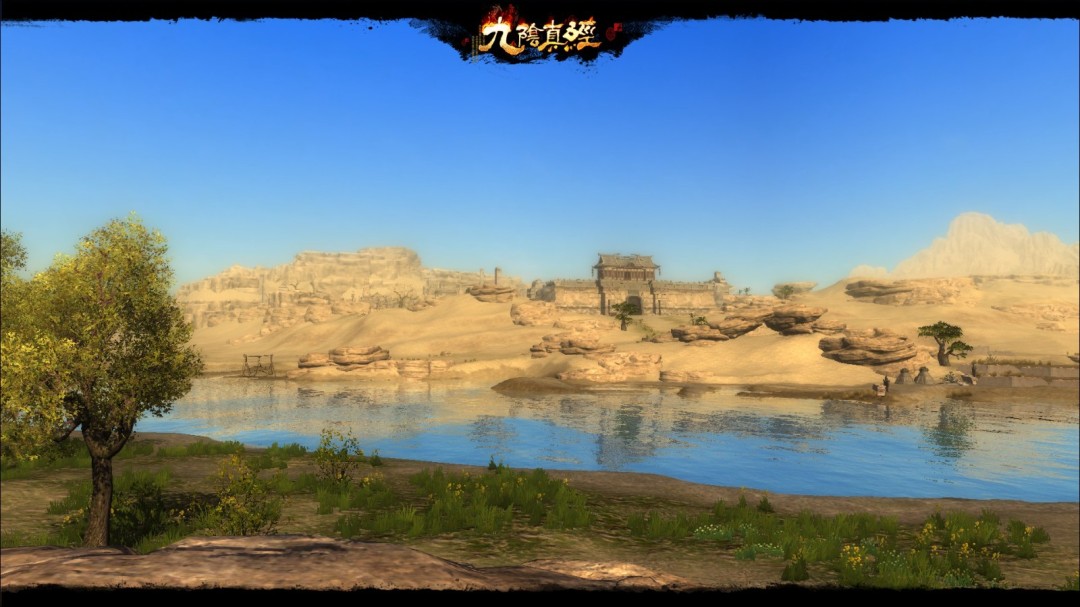 新秘宝禁地现身江湖 九阴真经新版本今日公测！