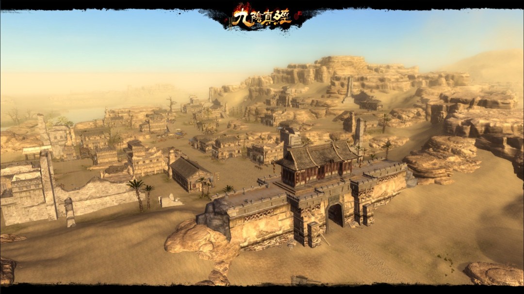 新秘宝禁地现身江湖 九阴真经新版本今日公测！