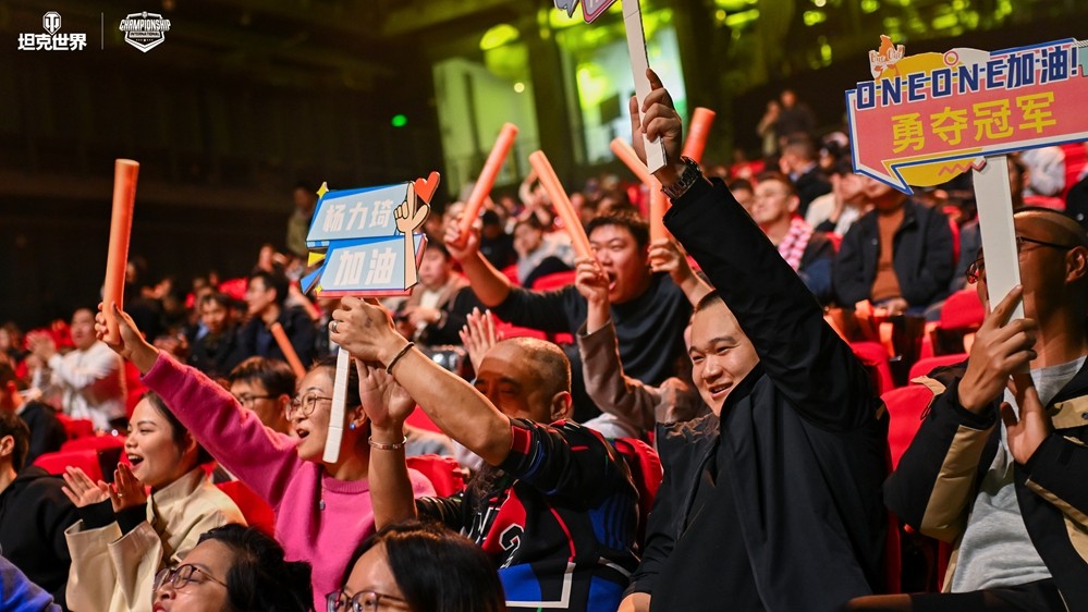 总奖金160万元！2025WCI 11月29日苏州线下战火点燃！