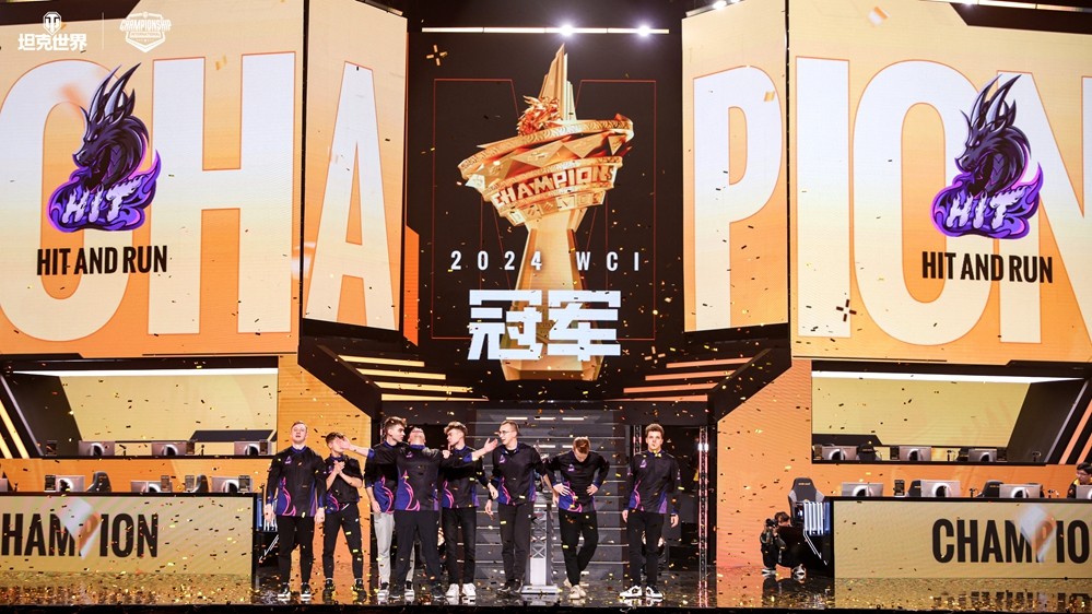 总奖金160万元！2025WCI 11月29日苏州线下战火点燃！