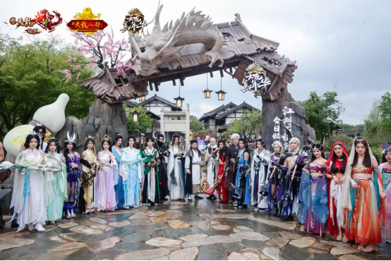 2025天龙端游嘉年华：无人机点亮江南夜