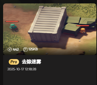 逃离鸭科夫mod整合包！去除迷雾/大仓库/作弊模式/钓鱼系统/史蒂夫头盔mod一键安装