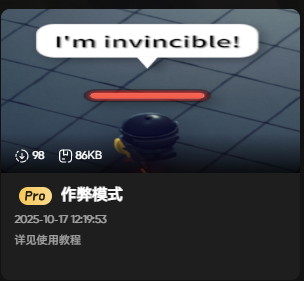 逃离鸭科夫mod整合包！去除迷雾/大仓库/作弊模式/钓鱼系统/史蒂夫头盔mod一键安装