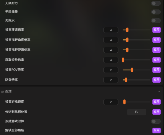 逃离鸭科夫mod整合包！去除迷雾/大仓库/作弊模式/钓鱼系统/史蒂夫头盔mod一键安装
