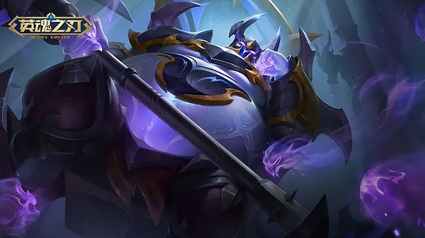 《英魂之刃》弥天之暗新装登场，秋日寻宝福利全面开启