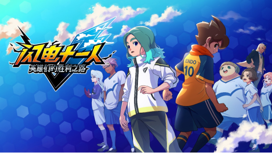 WePlay & ZFX 2025正式开票！