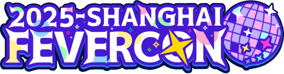 WePlay & ZFX 2025正式开票！