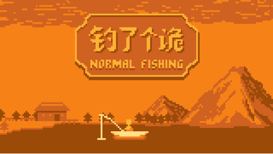 WePlay & ZFX 2025正式开票！