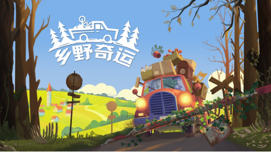 WePlay & ZFX 2025正式开票！