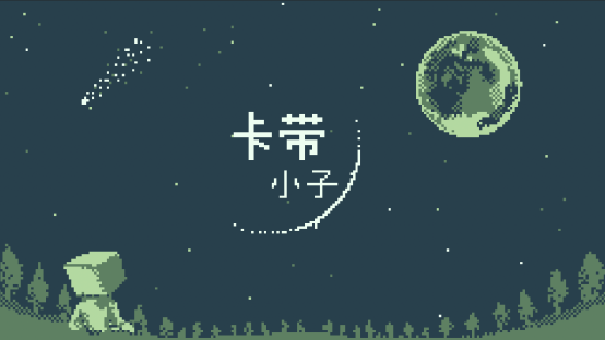 WePlay & ZFX 2025正式开票！