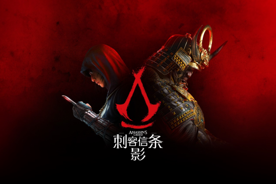 WePlay & ZFX 2025正式开票！