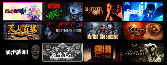 WePlay & ZFX 2025正式开票！