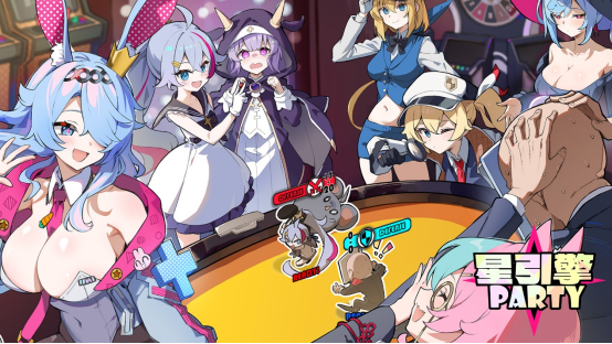 WePlay & ZFX 2025正式开票！