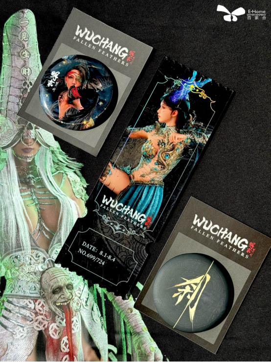 WePlay & ZFX 2025正式开票！