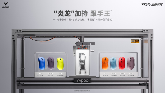 WePlay & ZFX 2025正式开票！