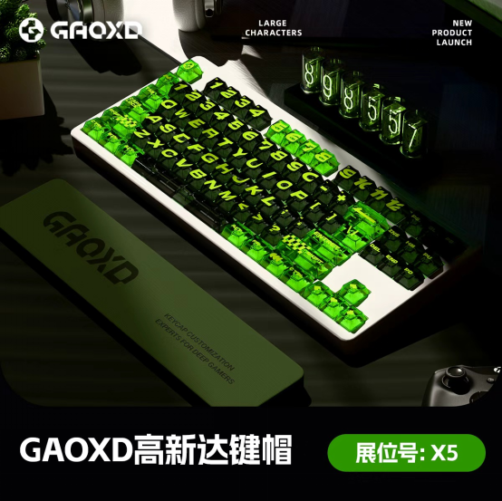 WePlay & ZFX 2025正式开票！