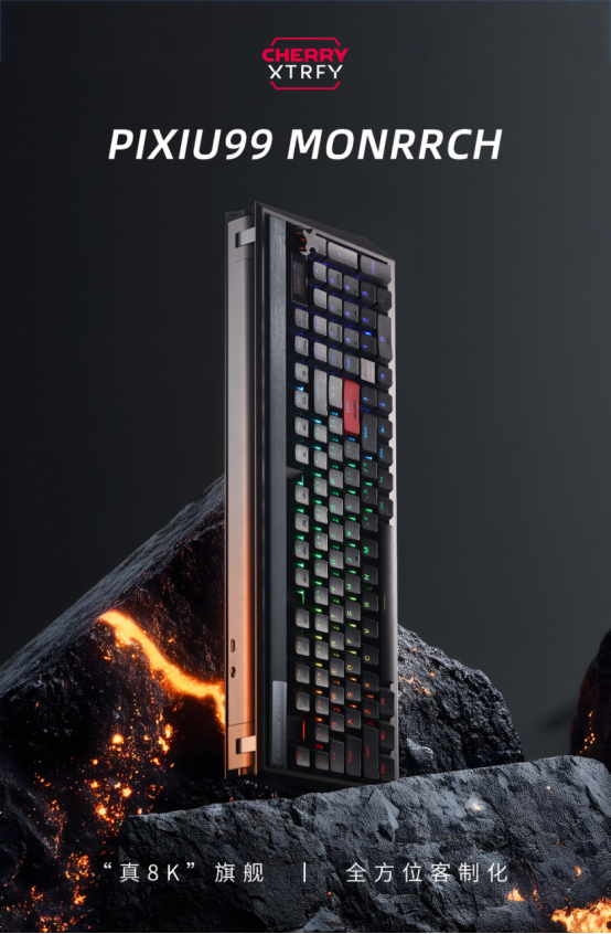 WePlay & ZFX 2025正式开票！