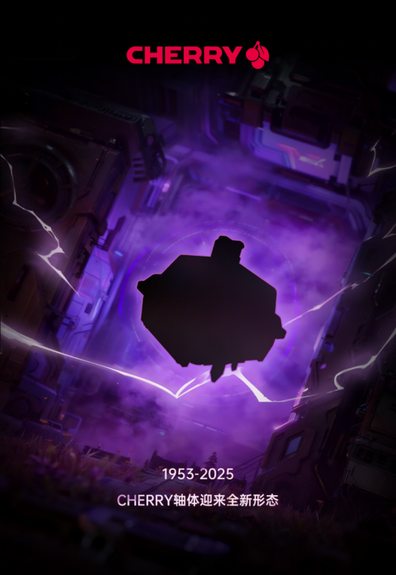 WePlay & ZFX 2025正式开票！