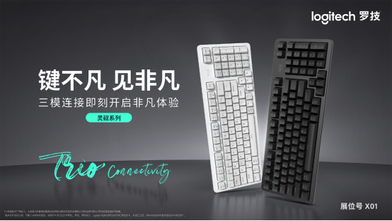 WePlay & ZFX 2025正式开票！