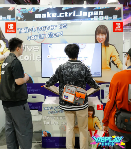 WePlay & ZFX 2025正式开票！