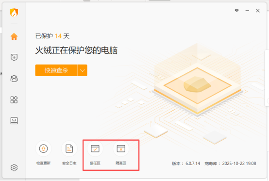 Steam交易市场打不开？玩家交易失败无法确认交易报价的解决办法