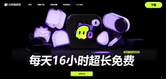 Steam交易市场打不开？玩家交易失败无法确认交易报价的解决办法