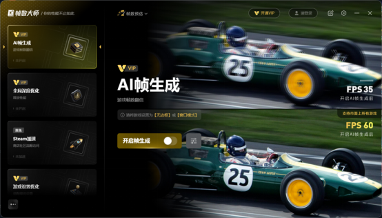 Steam交易市场打不开？玩家交易失败无法确认交易报价的解决办法