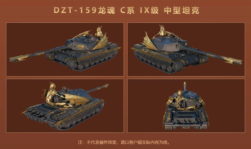 早鸟票限时8折抢！2025WCI全球总决赛门票开售，即刻购票共赴苏州！