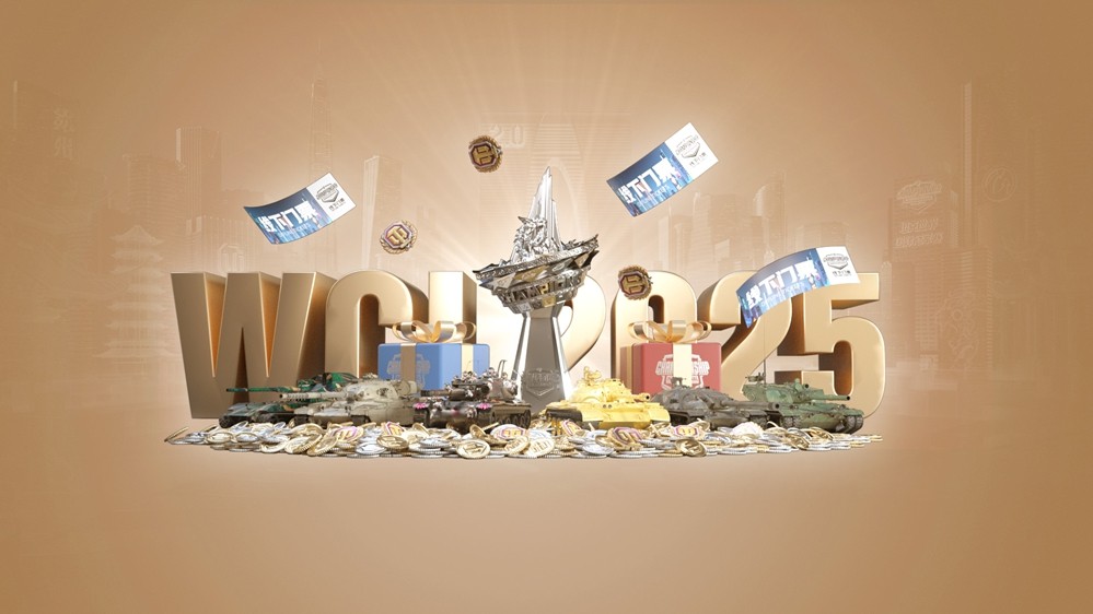 早鸟票限时8折抢！2025WCI全球总决赛门票开售，即刻购票共赴苏州！