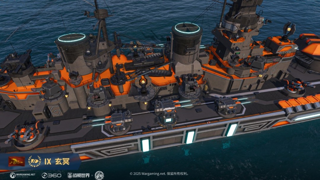 玄冥掀浪神州龙吟  《战舰世界》x日冕制作组联动开启