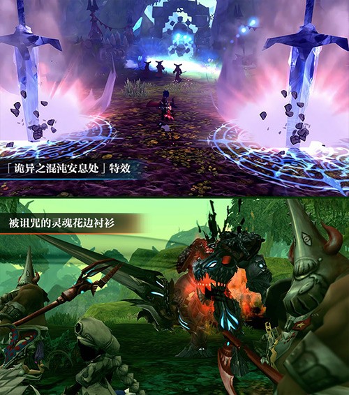 勇者的赞歌！《龙之谷》怀旧服60级版本重磅更新！