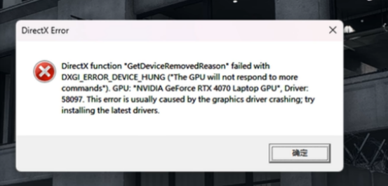 战地6大逃杀模式游玩方法+延迟高、进不去、DirectXerror解决指南
