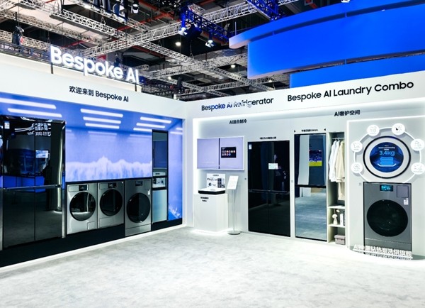 亮相第八届进博会，三星以AI创新引领未来生活